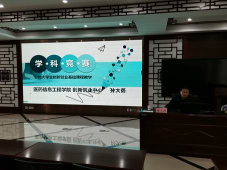 说明: C:\Users\Administrator\Desktop\IMG_20211019_101705.jpg