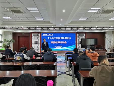说明: C:\Users\Administrator\Desktop\IMG_20211019_093551.jpg